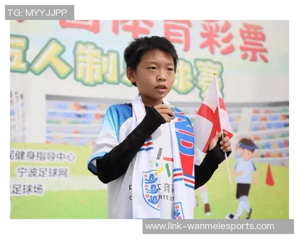 足球迎宾牌的设计与制作探讨提升赛事氛围与观众体验的创新方式